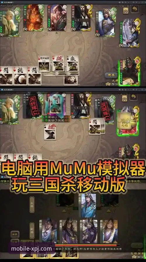 新浦京娱乐城App下载与安装全攻略：从官网到畅玩的完整操作教程