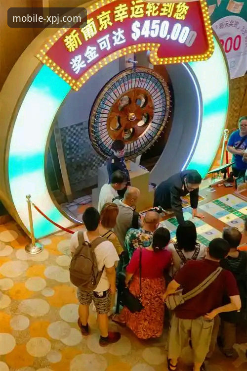 新浦京娱乐城移动端体验全面评测：从下载到流畅运行的全链路分析